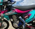 Геон Другая, объемом двигателя 0.3 л и пробегом 0 тыс. км за 2450 $, фото 4 на Automoto.ua
