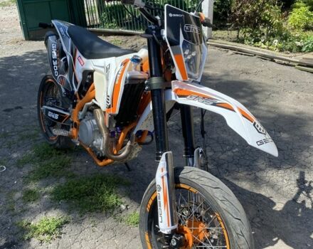 Геон Інша, об'ємом двигуна 0.3 л та пробігом 0 тис. км за 3027 $, фото 1 на Automoto.ua