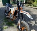 Геон Інша, об'ємом двигуна 0.3 л та пробігом 0 тис. км за 3027 $, фото 1 на Automoto.ua