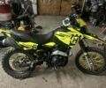 Геон Інша, об'ємом двигуна 0.25 л та пробігом 0 тис. км за 1200 $, фото 4 на Automoto.ua