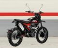 Геон Другая, объемом двигателя 0.25 л и пробегом 0 тыс. км за 1899 $, фото 3 на Automoto.ua