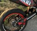 Геон Другая, объемом двигателя 0.3 л и пробегом 0 тыс. км за 2700 $, фото 10 на Automoto.ua