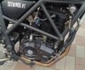 Геон Інша, об'ємом двигуна 0.25 л та пробігом 0 тис. км за 1453 $, фото 2 на Automoto.ua