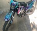 Геон Другая, объемом двигателя 0 л и пробегом 0 тыс. км за 2428 $, фото 6 на Automoto.ua
