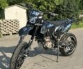 Геон Другая, объемом двигателя 0.3 л и пробегом 0 тыс. км за 2900 $, фото 1 на Automoto.ua