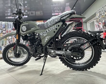 Геон Другая, объемом двигателя 0.25 л и пробегом 0 тыс. км за 1899 $, фото 1 на Automoto.ua