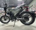 Геон Другая, объемом двигателя 0.25 л и пробегом 0 тыс. км за 1899 $, фото 1 на Automoto.ua