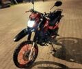 Геон Інша, об'ємом двигуна 0.2 л та пробігом 0 тис. км за 1000 $, фото 1 на Automoto.ua