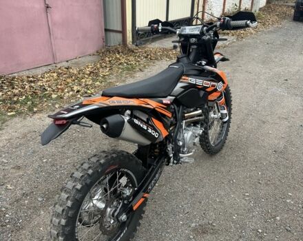 Геон Другая, объемом двигателя 0.3 л и пробегом 0 тыс. км за 2400 $, фото 1 на Automoto.ua