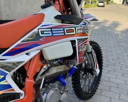 Геон Інша, об'ємом двигуна 0.3 л та пробігом 0 тис. км за 2800 $, фото 20 на Automoto.ua