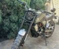 Геон Інша, об'ємом двигуна 0.3 л та пробігом 0 тис. км за 2100 $, фото 1 на Automoto.ua