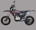 Геон Другая, объемом двигателя 0.3 л и пробегом 0 тыс. км за 3260 $, фото 1 на Automoto.ua