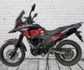 Геон Інша, об'ємом двигуна 0.25 л та пробігом 0 тис. км за 1800 $, фото 1 на Automoto.ua