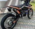 Геон Інша, об'ємом двигуна 0.3 л та пробігом 0 тис. км за 2199 $, фото 4 на Automoto.ua