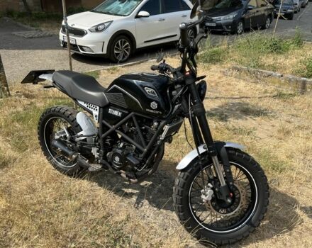 Геон Інша, об'ємом двигуна 0.25 л та пробігом 0 тис. км за 1332 $, фото 3 на Automoto.ua