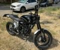 Геон Інша, об'ємом двигуна 0.25 л та пробігом 0 тис. км за 1332 $, фото 3 на Automoto.ua