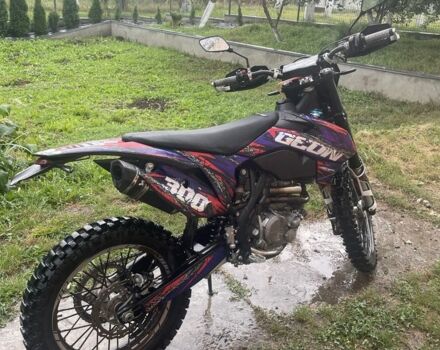 Геон Другая, объемом двигателя 0.3 л и пробегом 0 тыс. км за 2156 $, фото 1 на Automoto.ua