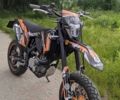 Геон Другая, объемом двигателя 0.3 л и пробегом 0 тыс. км за 2500 $, фото 1 на Automoto.ua