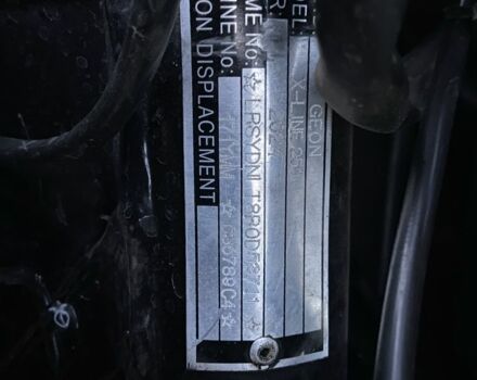 Геон Інша, об'ємом двигуна 0.25 л та пробігом 0 тис. км за 1550 $, фото 10 на Automoto.ua