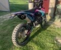Геон Другая, объемом двигателя 0.3 л и пробегом 0 тыс. км за 2600 $, фото 1 на Automoto.ua