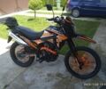 Геон Другая, объемом двигателя 0.25 л и пробегом 0 тыс. км за 1550 $, фото 4 на Automoto.ua