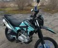 Геон Інша, об'ємом двигуна 0.25 л та пробігом 0 тис. км за 1424 $, фото 2 на Automoto.ua