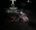 Геон Другая, объемом двигателя 0.3 л и пробегом 0 тыс. км за 2250 $, фото 2 на Automoto.ua