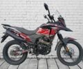 Геон Другая, объемом двигателя 0.25 л и пробегом 0 тыс. км за 1800 $, фото 8 на Automoto.ua