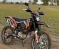 Геон Інша, об'ємом двигуна 0.3 л та пробігом 0 тис. км за 2500 $, фото 1 на Automoto.ua