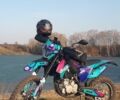 Геон Інша, об'ємом двигуна 0.3 л та пробігом 0 тис. км за 2400 $, фото 5 на Automoto.ua