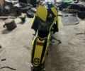 Геон Інша, об'ємом двигуна 0.25 л та пробігом 0 тис. км за 1200 $, фото 1 на Automoto.ua