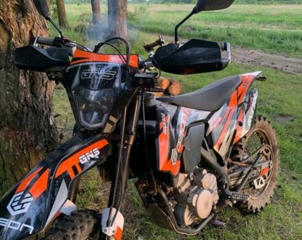 Геон Другая, объемом двигателя 0.3 л и пробегом 0 тыс. км за 2400 $, фото 3 на Automoto.ua