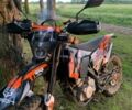 Геон Другая, объемом двигателя 0.3 л и пробегом 0 тыс. км за 2400 $, фото 3 на Automoto.ua