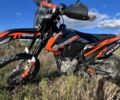 Геон Другая 2024 в Луцке на Automoto.ua Геон Другая, объемом двигателя 0 л и пробегом 0 тыс. км за 2300 $, фото 6 на Automoto.ua