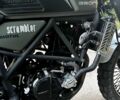 Геон Другая 2024 в Ровно на Automoto.ua Геон Другая, объемом двигателя 0.3 л и пробегом 0 тыс. км за 1750 $, фото 2 на Automoto.ua