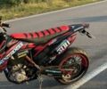 Геон Другая, объемом двигателя 0.3 л и пробегом 0 тыс. км за 2700 $, фото 5 на Automoto.ua