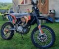 Геон Другая, объемом двигателя 0.3 л и пробегом 0 тыс. км за 2750 $, фото 1 на Automoto.ua