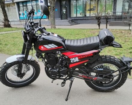 Геон Другая, объемом двигателя 0.25 л и пробегом 0 тыс. км за 1929 $, фото 3 на Automoto.ua