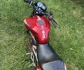 Геон Інша, об'ємом двигуна 0.25 л та пробігом 0 тис. км за 1280 $, фото 4 на Automoto.ua