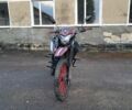Геон Інша, об'ємом двигуна 0.25 л та пробігом 0 тис. км за 1600 $, фото 6 на Automoto.ua