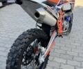 Геон Інша, об'ємом двигуна 0.3 л та пробігом 0 тис. км за 2800 $, фото 18 на Automoto.ua