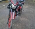 Геон Інша, об'ємом двигуна 0.25 л та пробігом 0 тис. км за 1600 $, фото 1 на Automoto.ua