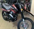 Геон Другая, объемом двигателя 0.2 л и пробегом 0 тыс. км за 1520 $, фото 1 на Automoto.ua