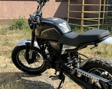 Геон Інша, об'ємом двигуна 0.25 л та пробігом 0 тис. км за 1332 $, фото 1 на Automoto.ua