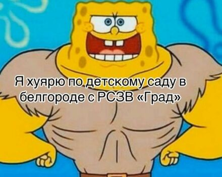 Геон Другая, объемом двигателя 0.25 л и пробегом 0 тыс. км за 1455 $, фото 15 на Automoto.ua