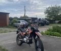 Геон Другая, объемом двигателя 0.25 л и пробегом 0 тыс. км за 1308 $, фото 1 на Automoto.ua