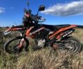 Геон Другая 2024 в Луцке на Automoto.ua Геон Другая, объемом двигателя 0 л и пробегом 0 тыс. км за 2300 $, фото 5 на Automoto.ua