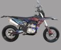 Геон Другая, объемом двигателя 0.3 л и пробегом 0 тыс. км за 3260 $, фото 1 на Automoto.ua
