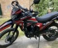 Геон Інша, об'ємом двигуна 0.25 л та пробігом 0 тис. км за 1600 $, фото 1 на Automoto.ua