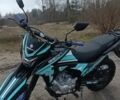 Геон Інша, об'ємом двигуна 0.25 л та пробігом 0 тис. км за 1424 $, фото 1 на Automoto.ua